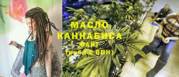 гашишное масло Алзамай