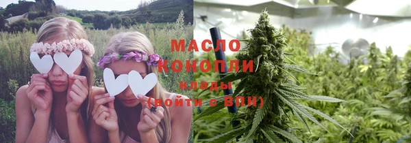 гашишное масло Алзамай