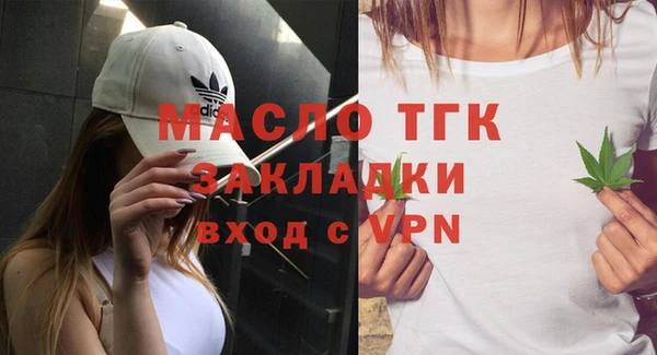 гидра Аркадак