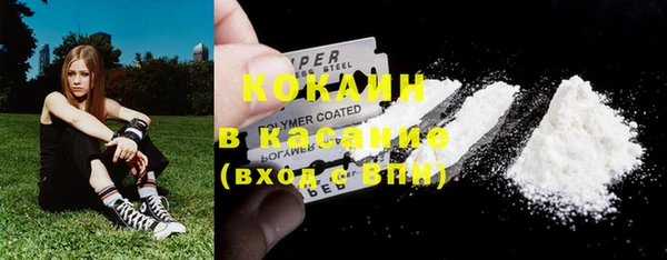 прущая мука Алексеевка