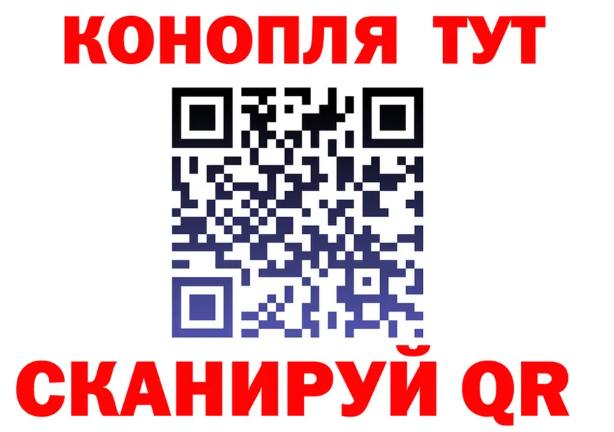 МЕФ VHQ tor площадка OMG Волоколамск