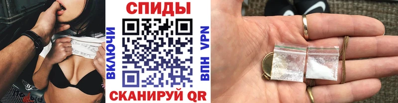 Купить  Волоколамск  Метамфетамин кристалл 